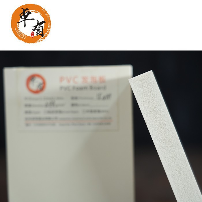 Foamed Pvc Sheet For UV Digital Flatbed Printing Pricelist
