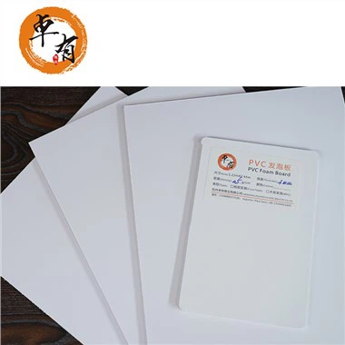 PVC 3mm 시트